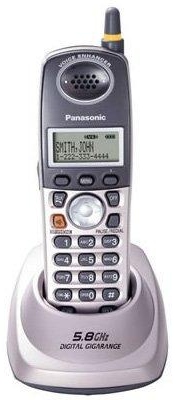 Panasonic KX-TGA560s
